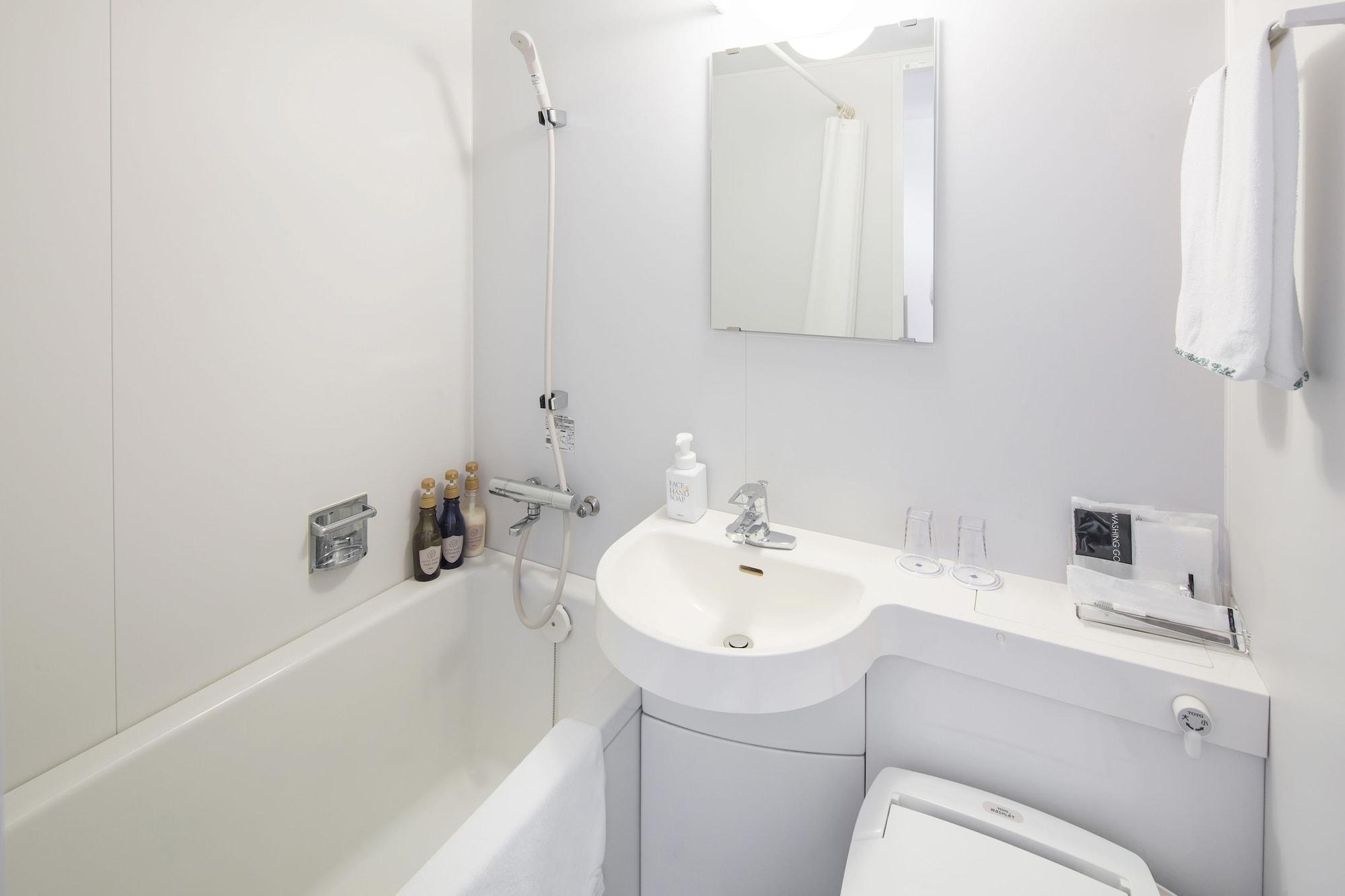 Hotel Mystays Nayoro Extérieur photo