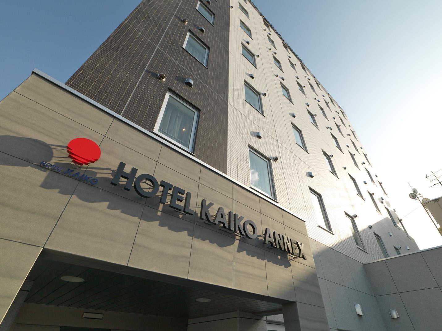 Hotel Mystays Nayoro Extérieur photo